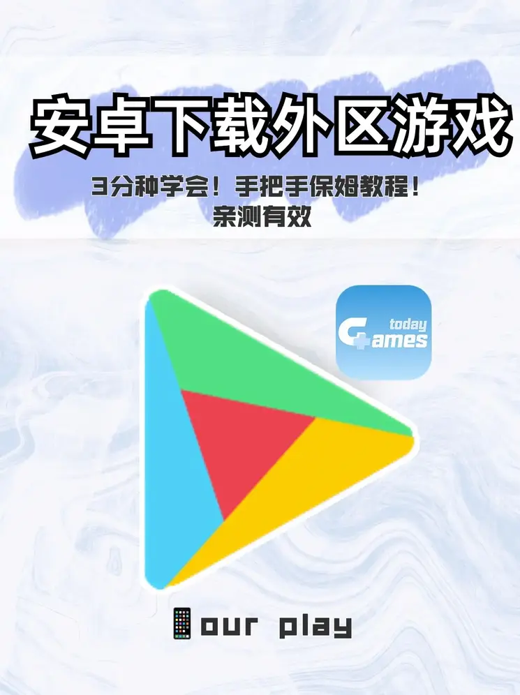 开云手机入口截图0