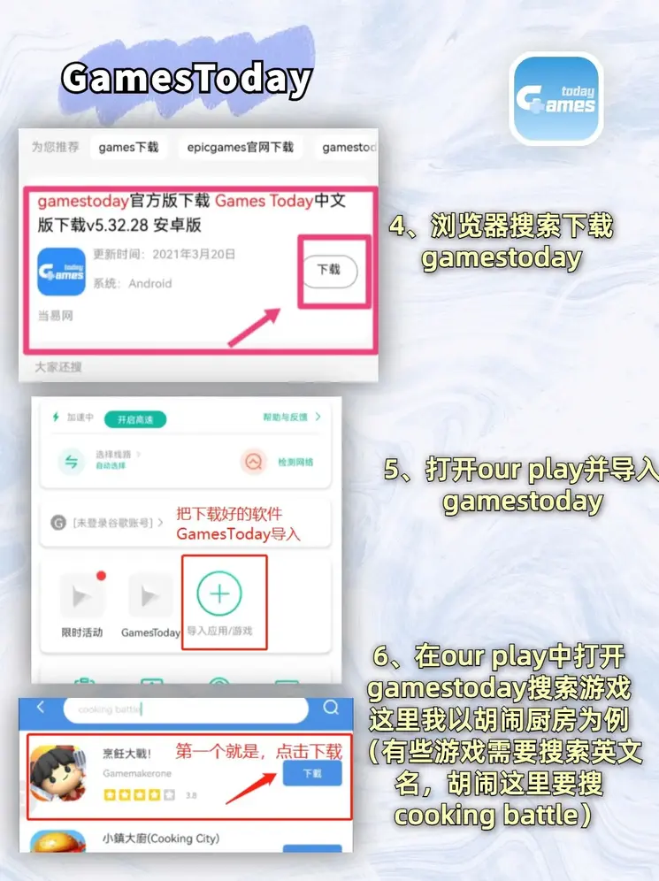 开云手机入口截图2
